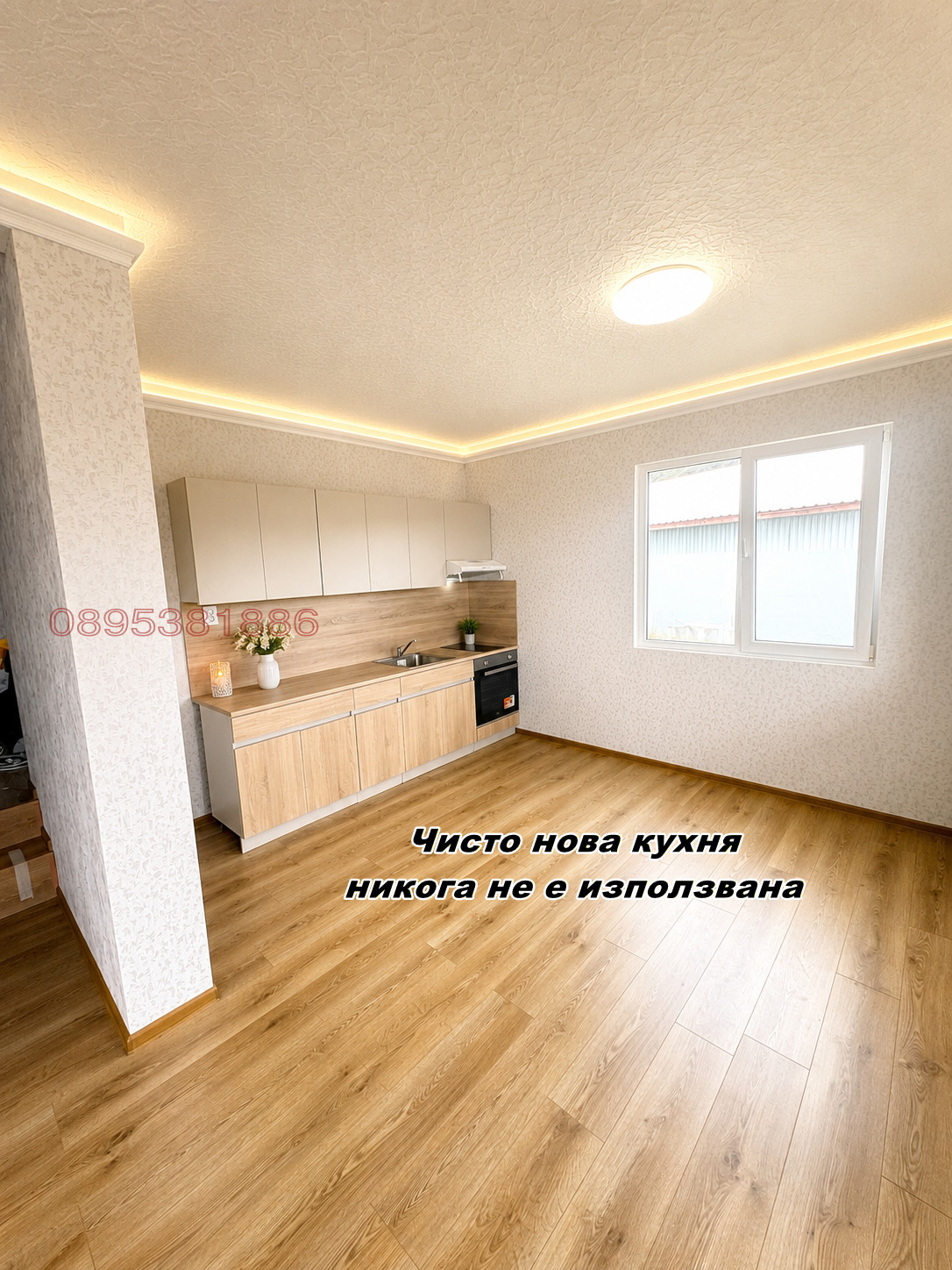 Продава КЪЩА, с. Подгорие, област София област, снимка 8 - Къщи - 55257069