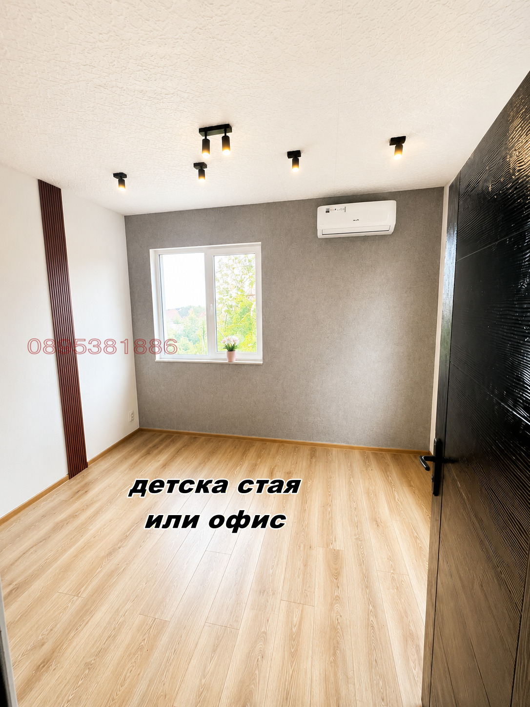 Продава КЪЩА, с. Подгорие, област София област, снимка 5 - Къщи - 55257069