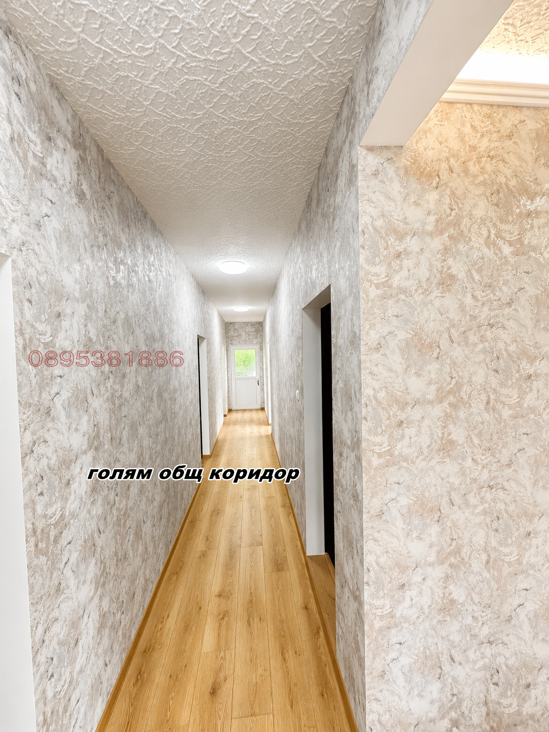 Продава КЪЩА, с. Подгорие, област София област, снимка 11 - Къщи - 55257069