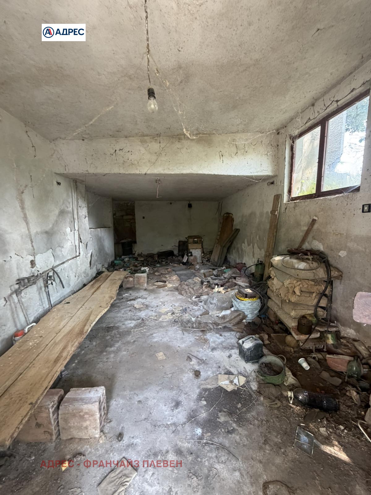 Продава КЪЩА, с. Голяма Желязна, област Ловеч, снимка 10 - Къщи - 55348915