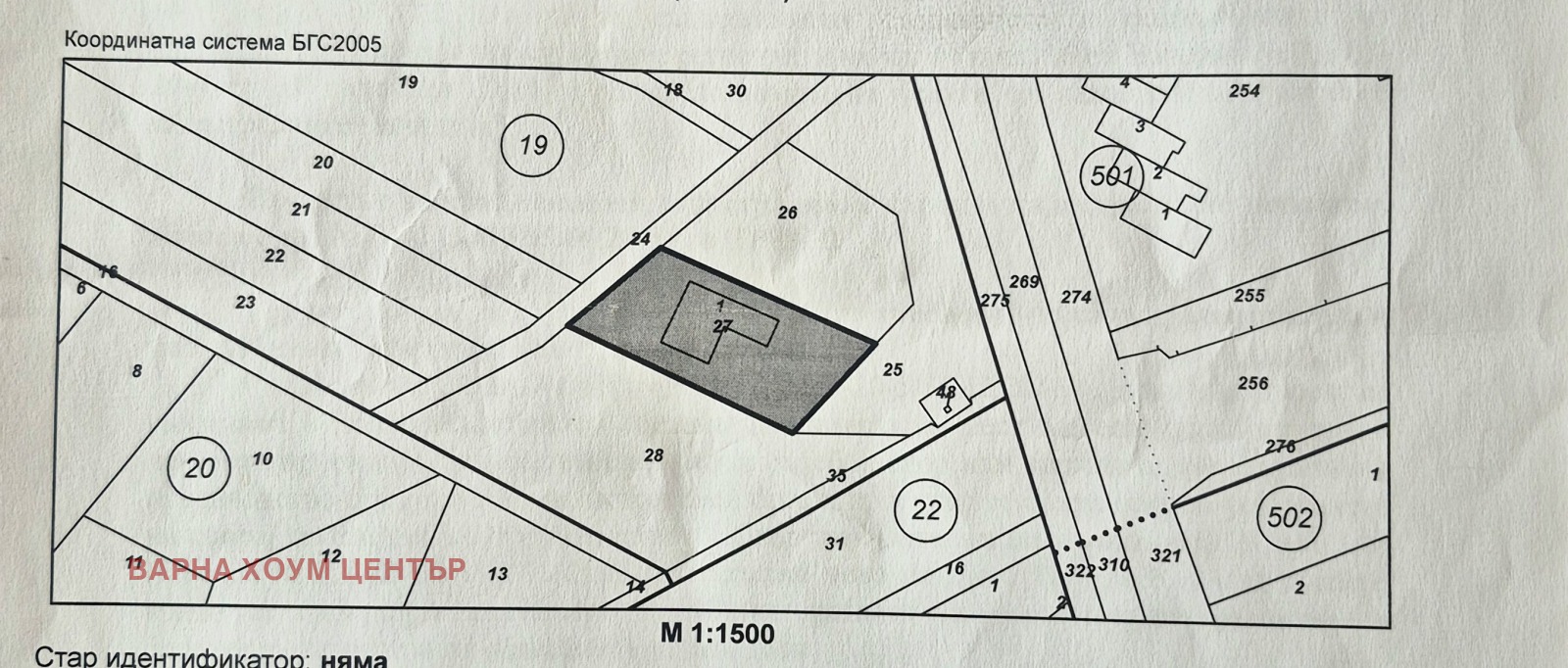 Продава ПАРЦЕЛ, с. Кранево, област Добрич