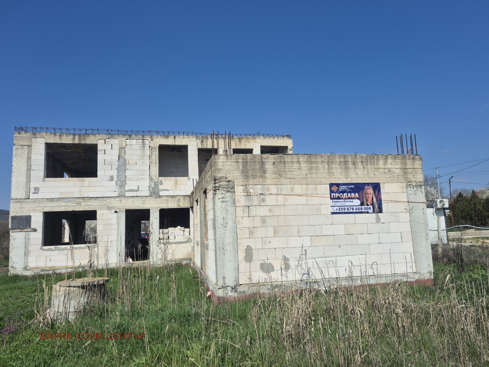 Продава ПАРЦЕЛ, с. Кранево, област Добрич, снимка 2 - Парцели - 54289326