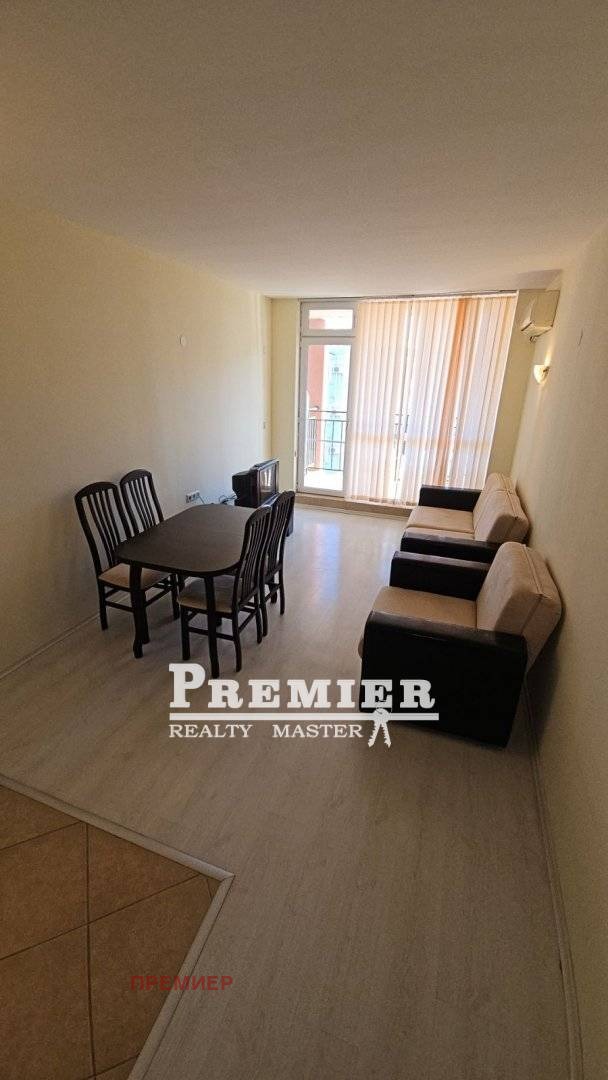 ������� 1-����� | Imot.bg � ����������� 2