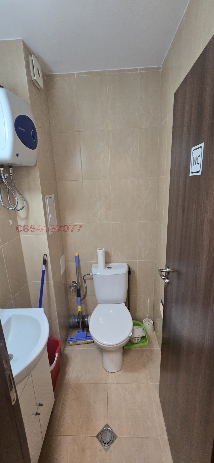 ������� ���� | Imot.bg � ����������� 2