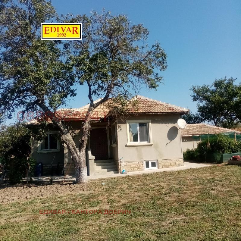 ������� ���� | Imot.bg � ����������� 3