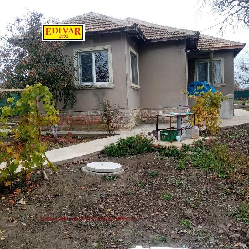 ������� ���� | Imot.bg � ����������� 1