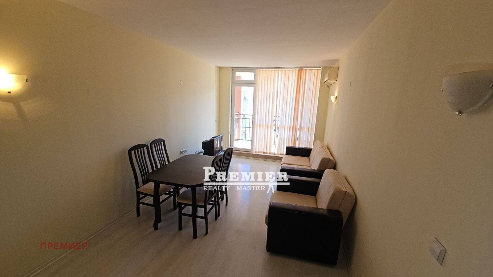 ������� 1-����� | Imot.bg � ����������� 4