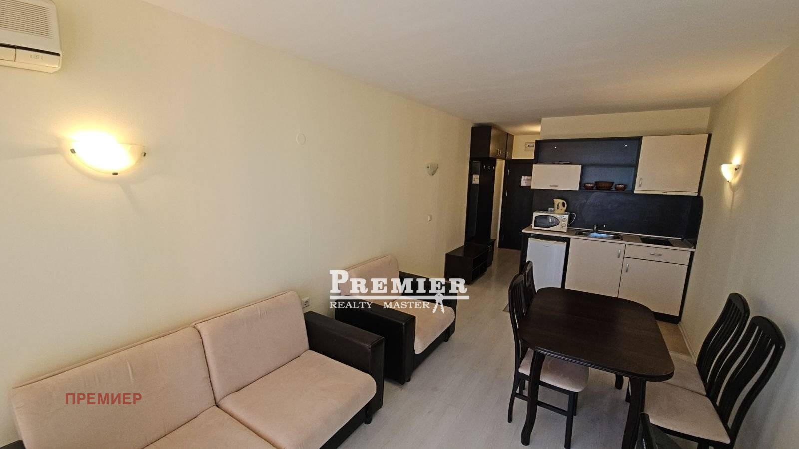 ������� 1-����� | Imot.bg � ����������� 6