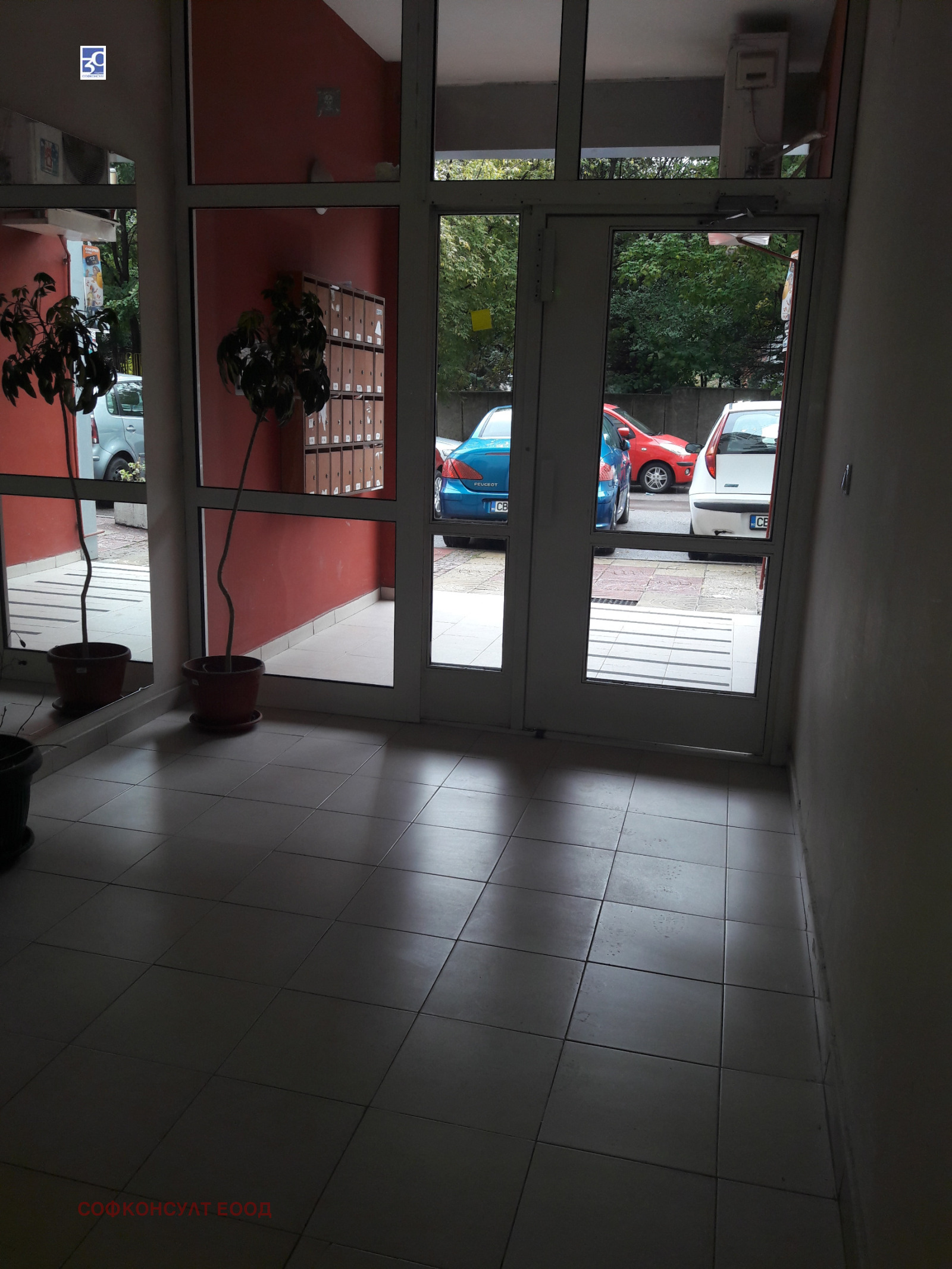 ������� 2-����� | Imot.bg � ����������� 13