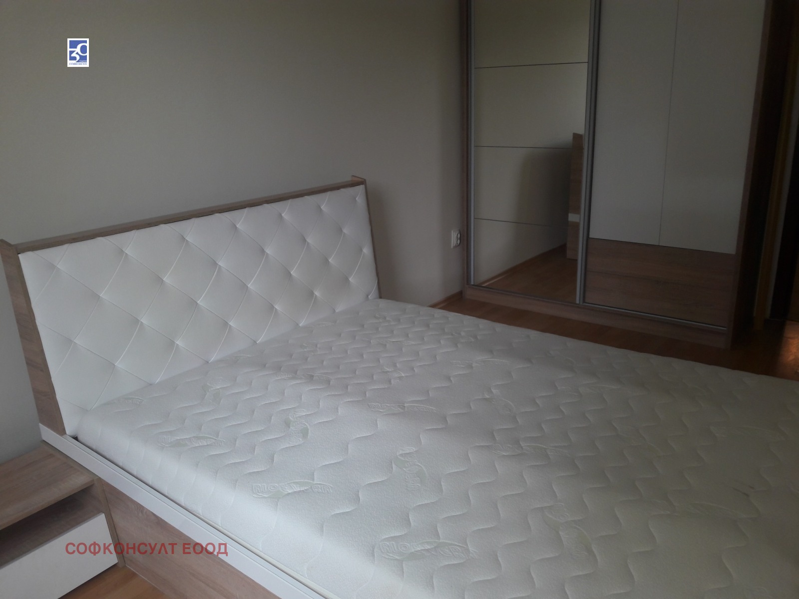 ������� 2-����� | Imot.bg � ����������� 7