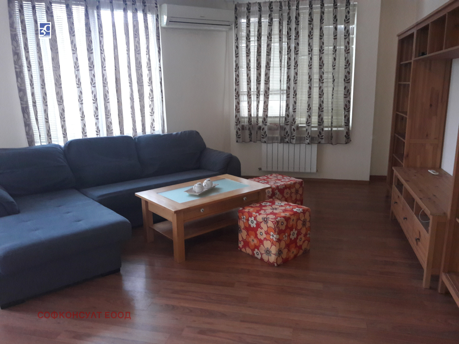 ������� 2-����� | Imot.bg � ����������� 9