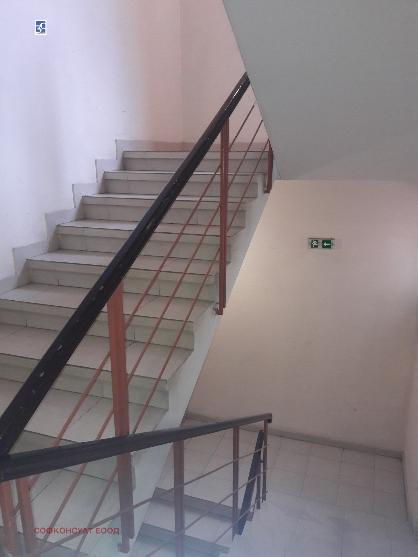 ������� 2-����� | Imot.bg � ����������� 12