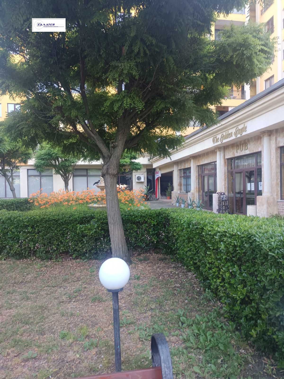 ������� 2-����� | Imot.bg � ����������� 8