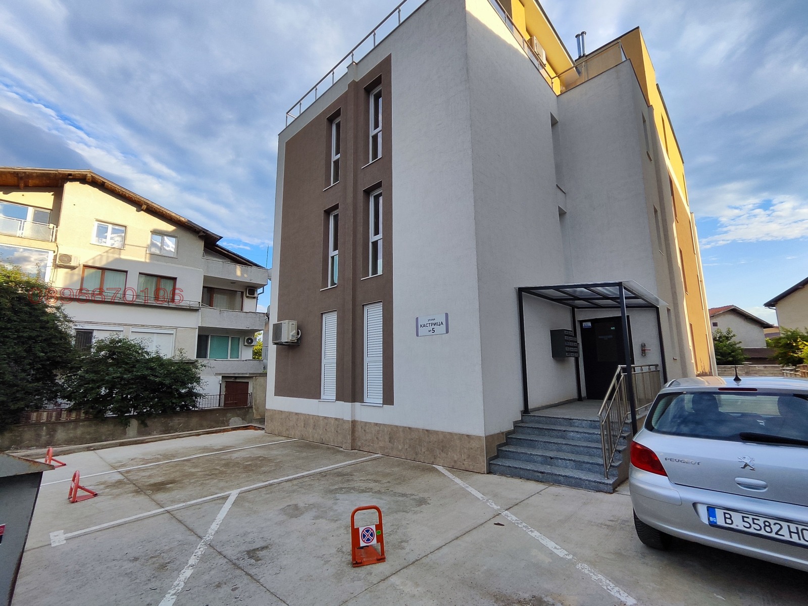 ������� 2-����� | Imot.bg � ����������� 3