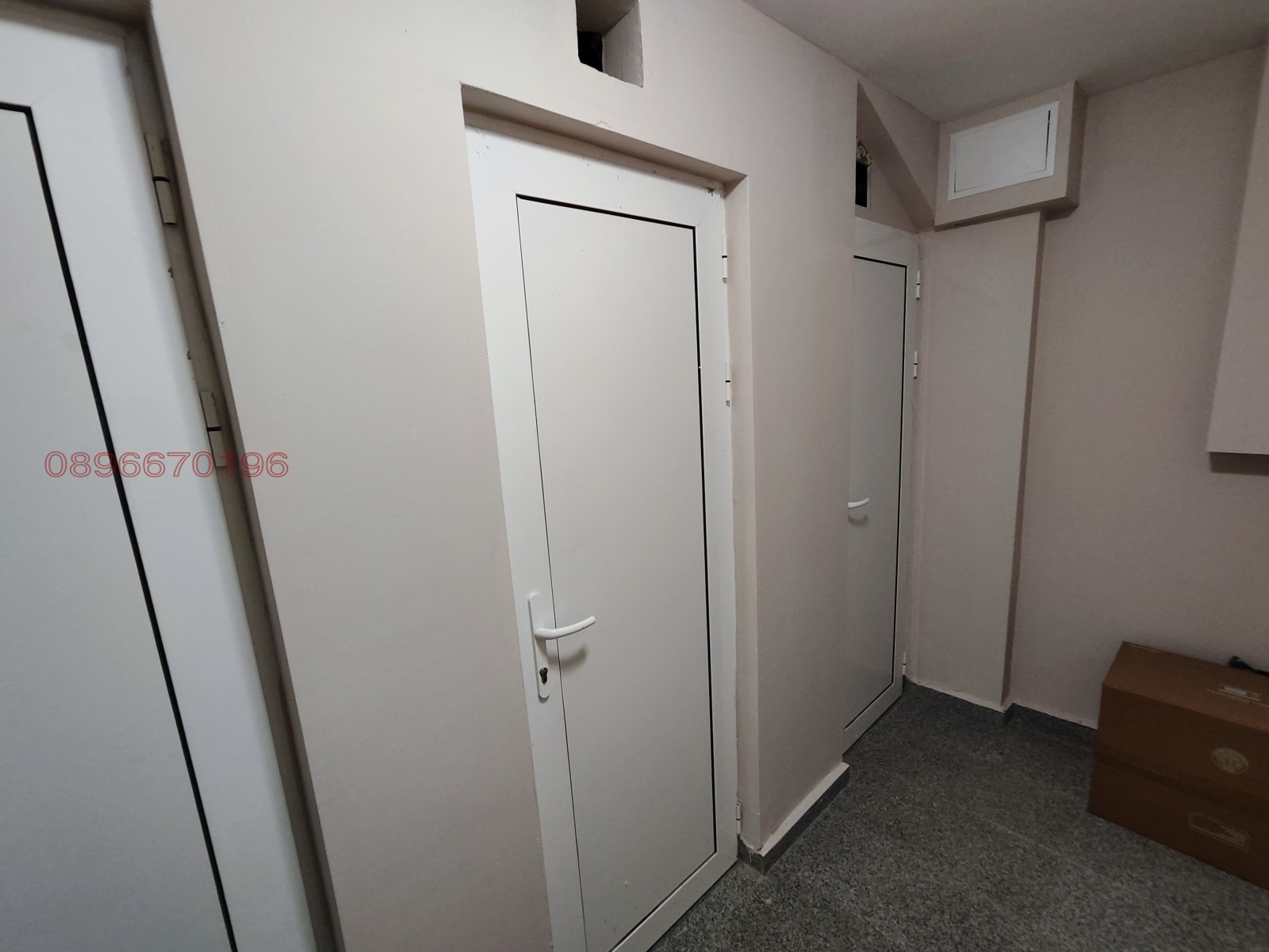 ������� 2-����� | Imot.bg � ����������� 15