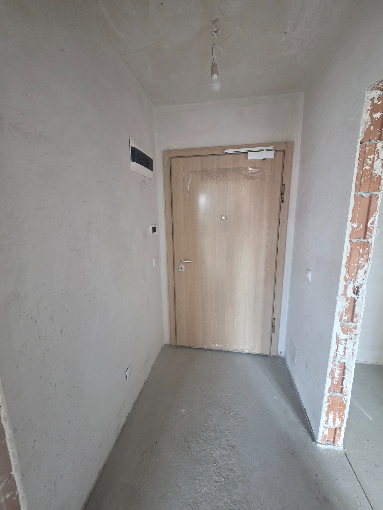 ������� 2-����� | Imot.bg � ����������� 5