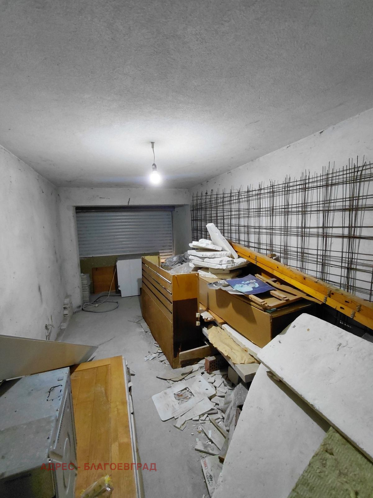 ������� 3-����� | Imot.bg � ����������� 4