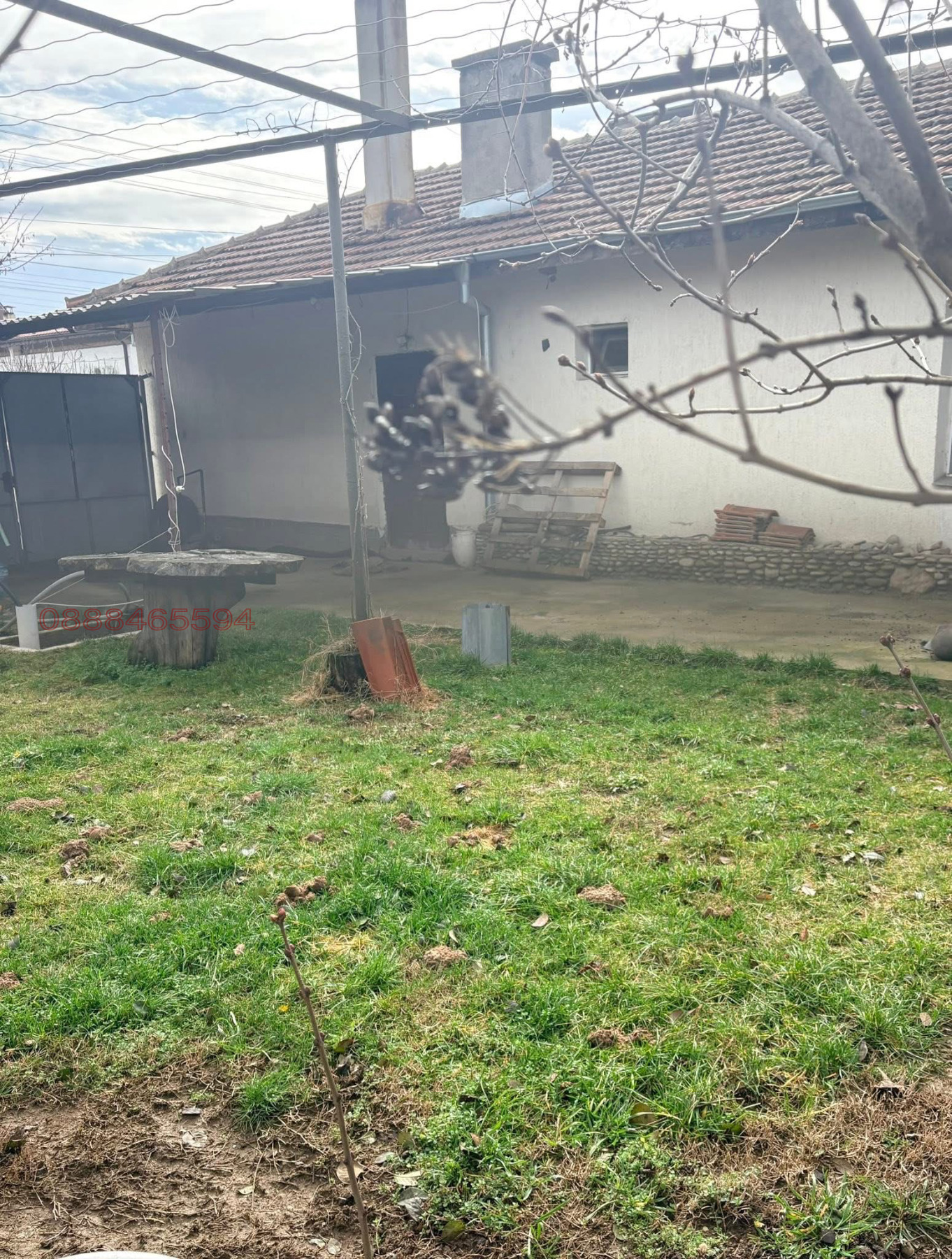 ������� ���� | Imot.bg � ����������� 16