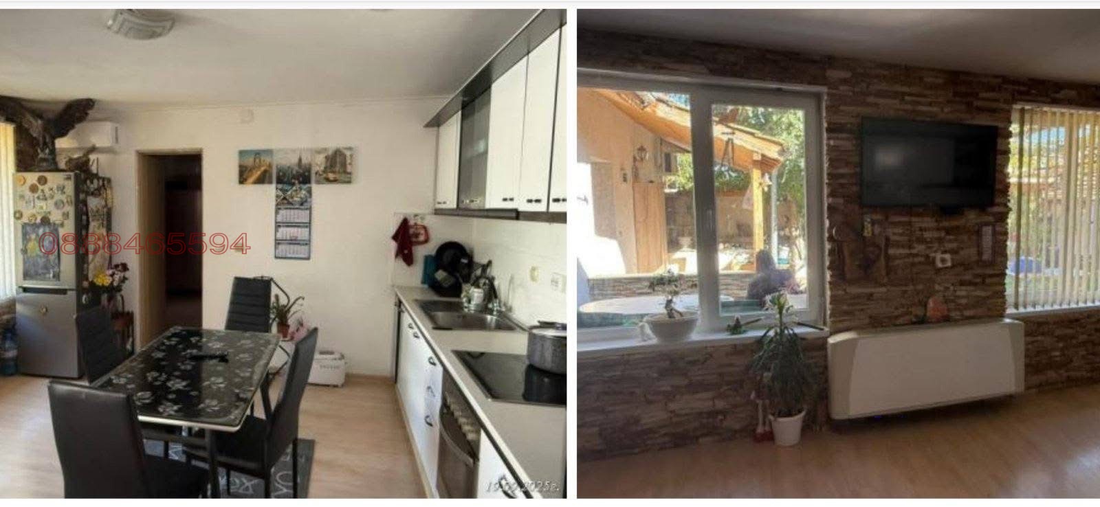 ������� ���� | Imot.bg � ����������� 4