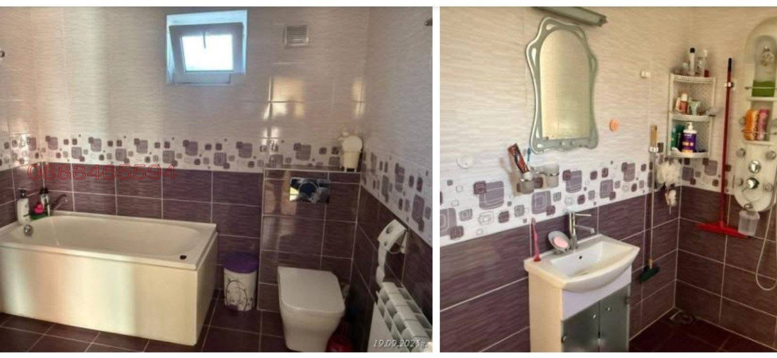 ������� ���� | Imot.bg � ����������� 5