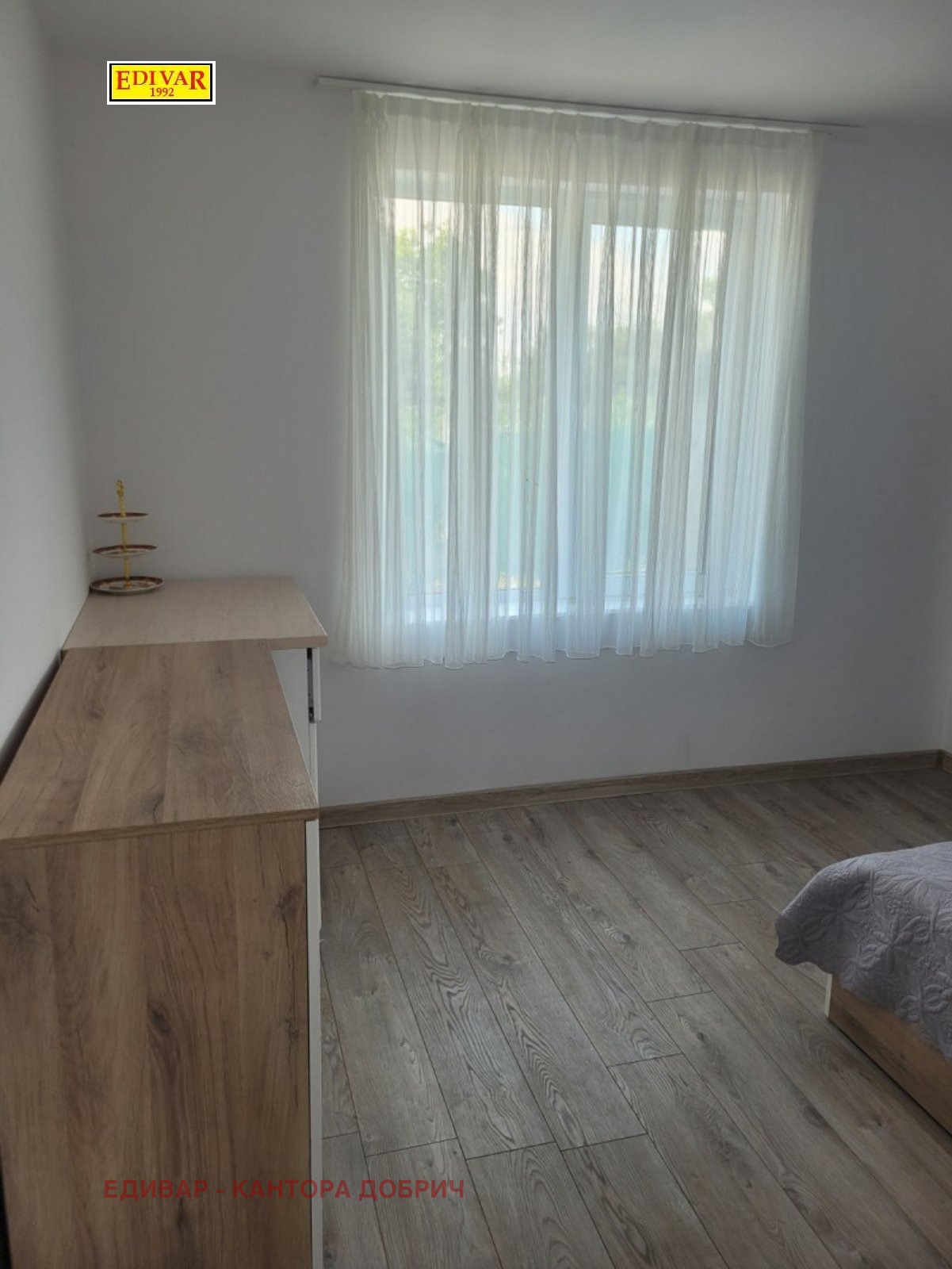 ������� ���� | Imot.bg � ����������� 10