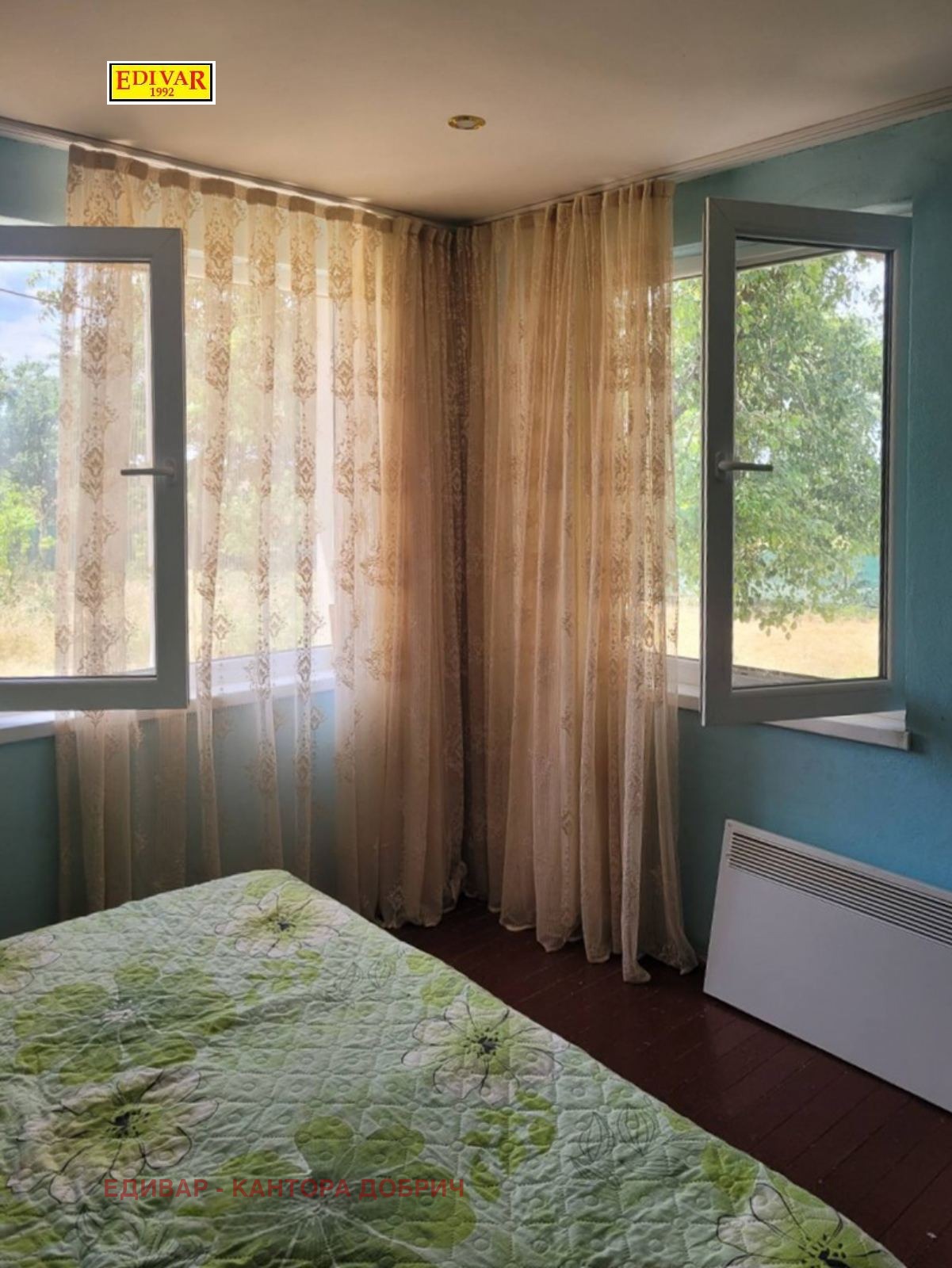 ������� ���� | Imot.bg � ����������� 8