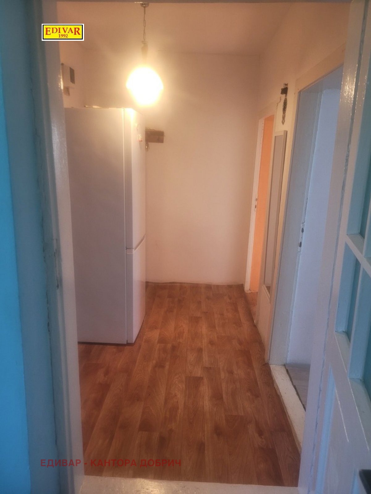 ������� ���� | Imot.bg � ����������� 7