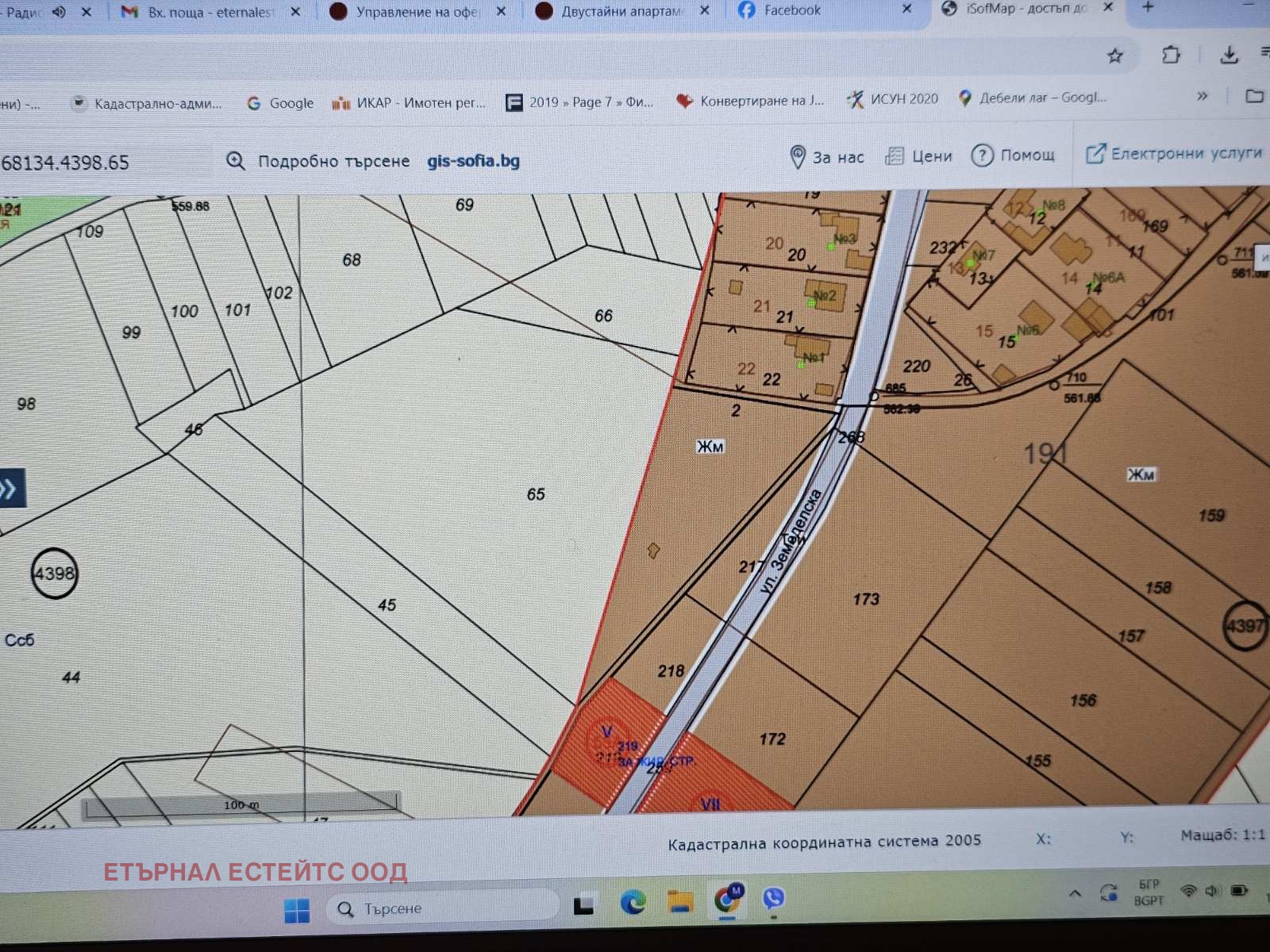 ������� ������ | Imot.bg � ����������� 1