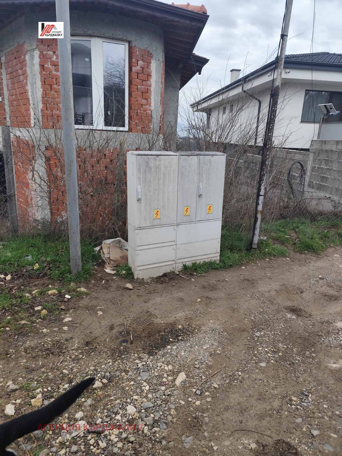 ������� ������ | Imot.bg � ����������� 11