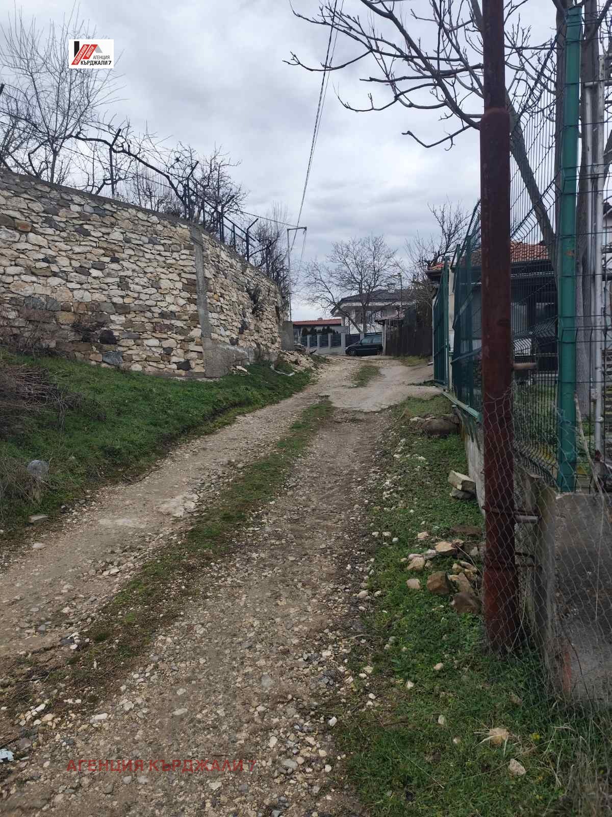 ������� ������ | Imot.bg � ����������� 5