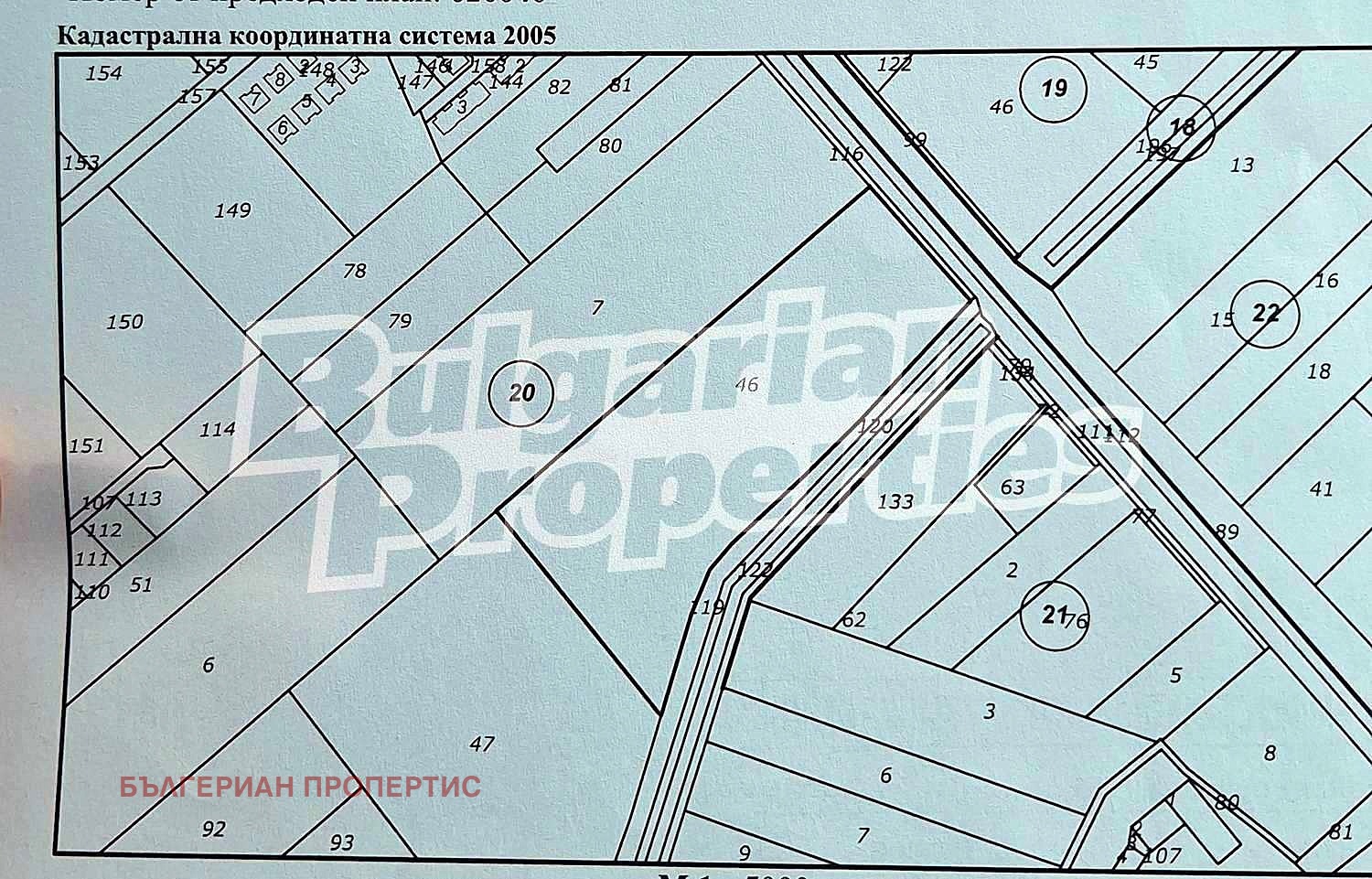 Продава ЗЕМЕДЕЛСКА ЗЕМЯ | Imot.bg — изображение 4