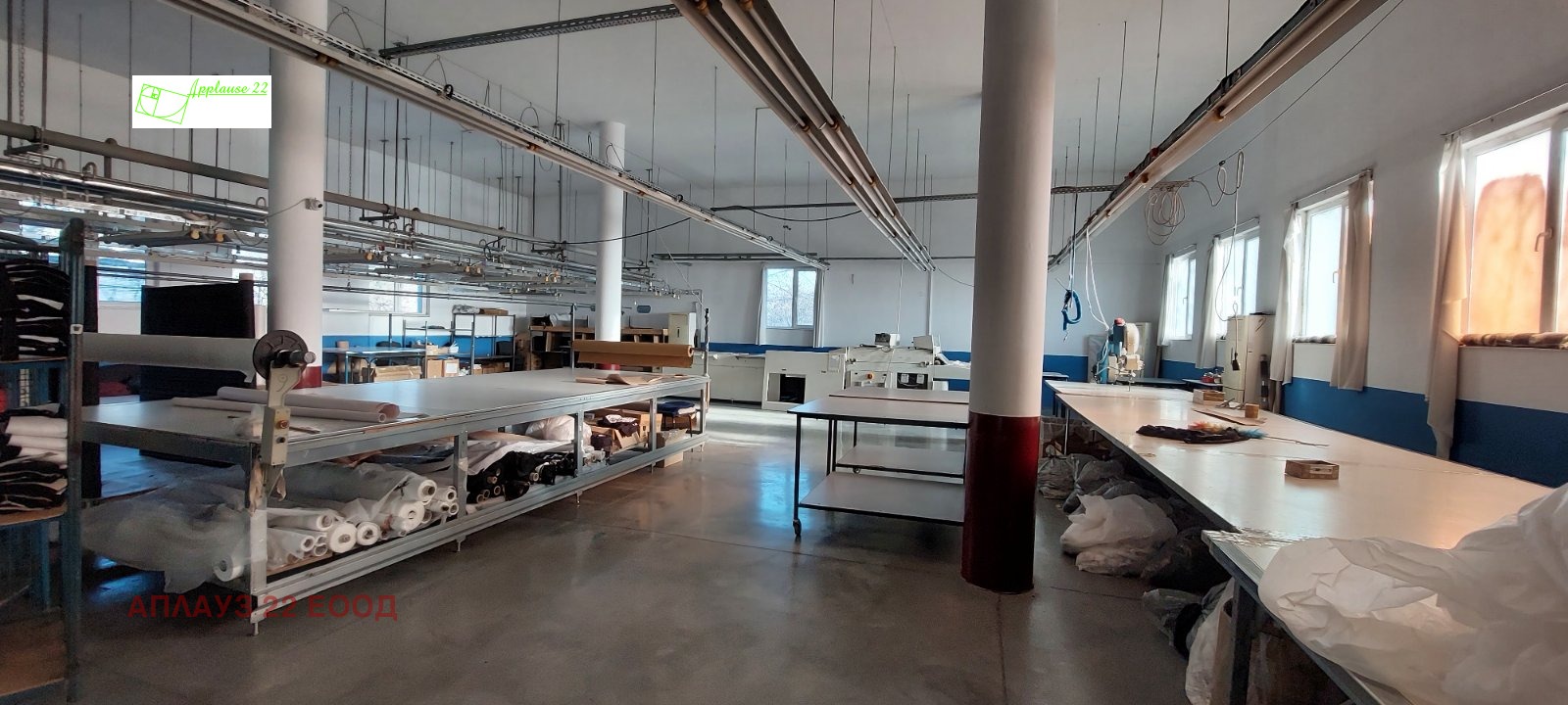 ������� ������������� ������ | Imot.bg � ����������� 5