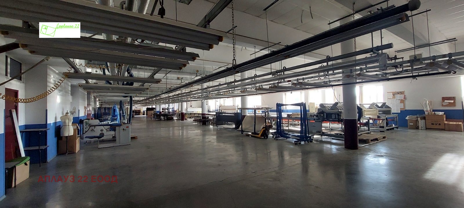 ������� ������������� ������ | Imot.bg � ����������� 14