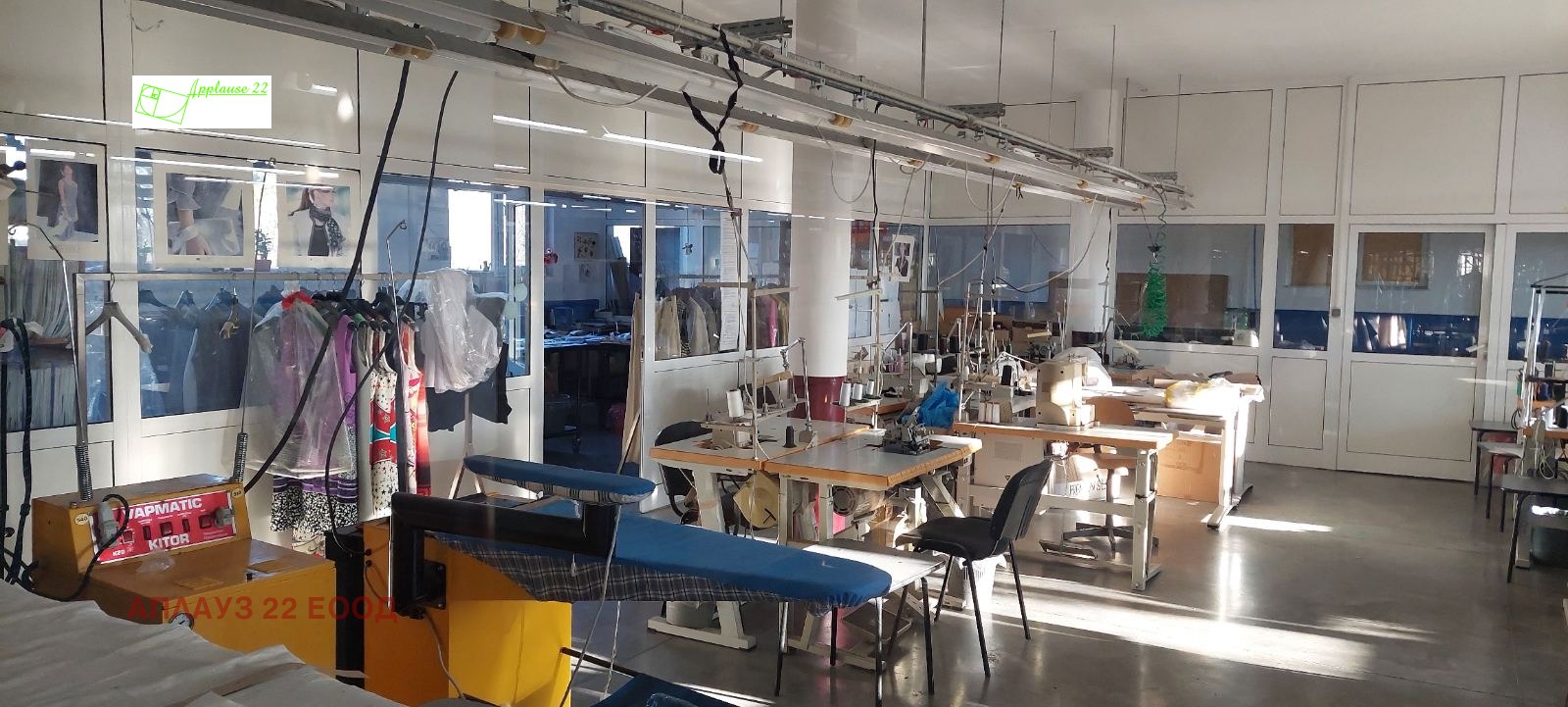 ������� ������������� ������ | Imot.bg � ����������� 7