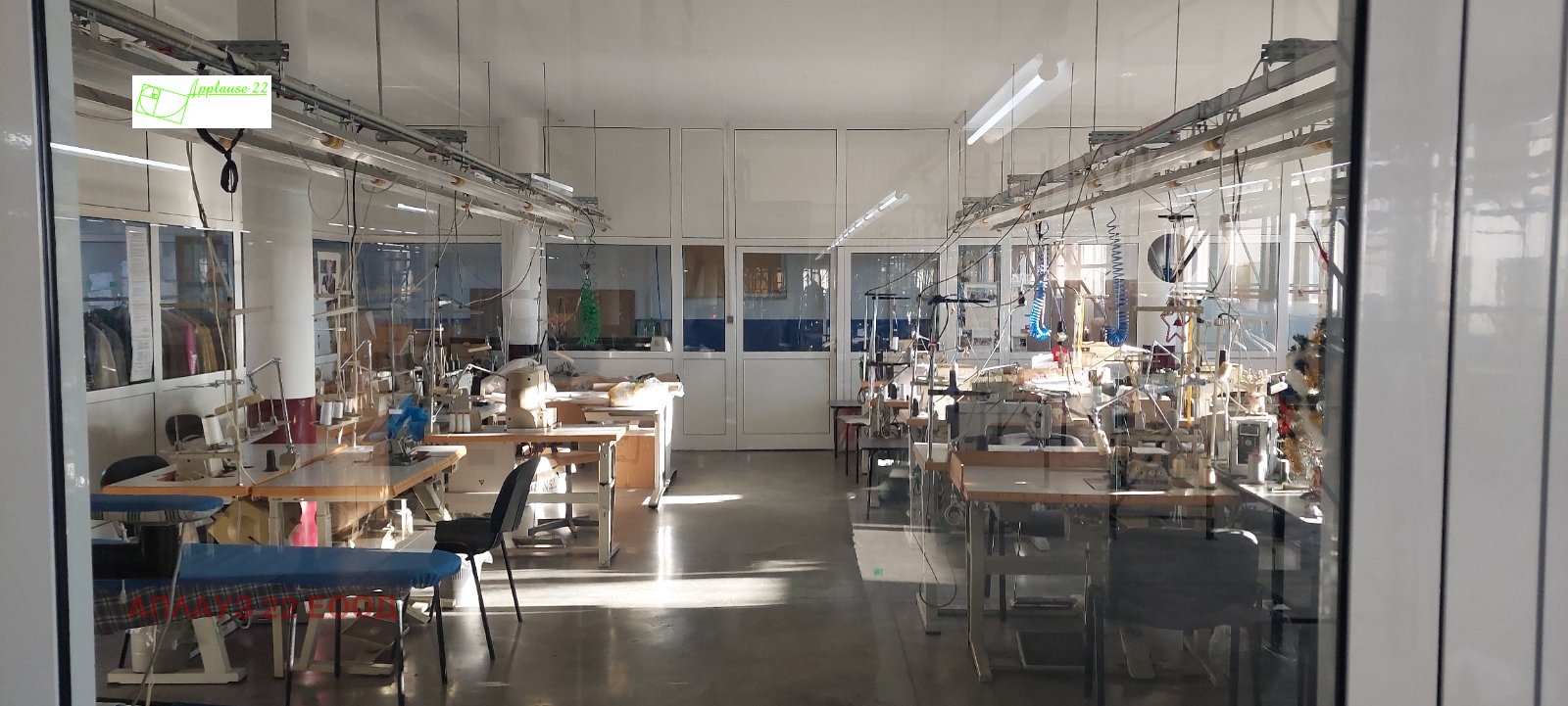 ������� ������������� ������ | Imot.bg � ����������� 9