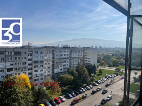 Studie Nadezhda 3, Sofia 1