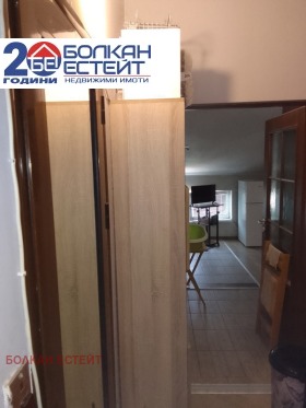 1- | Imot.bg    8
