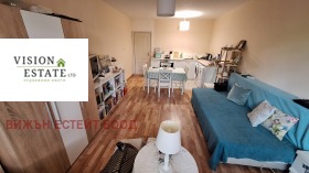 À vendre Studio