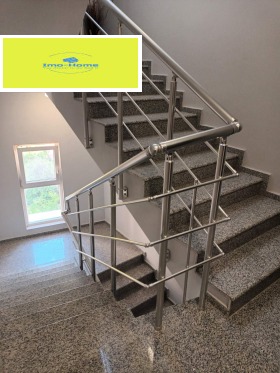 1 dormitorio Banishora, Sofia 4