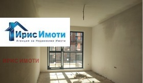 2- | Imot.bg    3