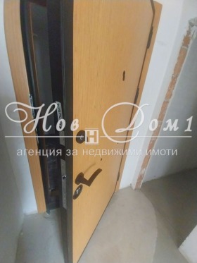  2- | Imot.bg    10
