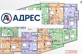 ������� 2-����� | Imot.bg � ����� ������ 13