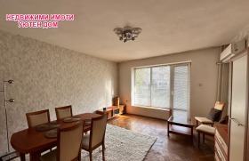 Продажба на тристайни апартаменти в град Шумен - изображение 8 
