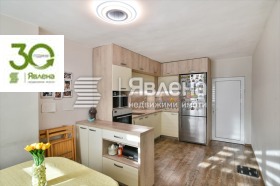 ������� ���������� | Imot.bg � ����� ������ 3