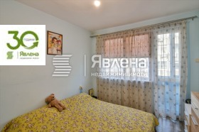 ������� ���������� | Imot.bg � ����� ������ 6