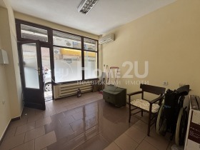 Kontor Marasja, Plovdiv 6