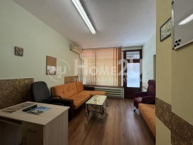 Kontor Marasja, Plovdiv 7