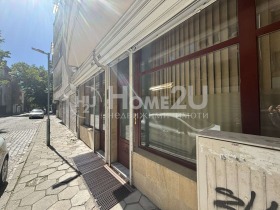 Kontor Marasja, Plovdiv 2