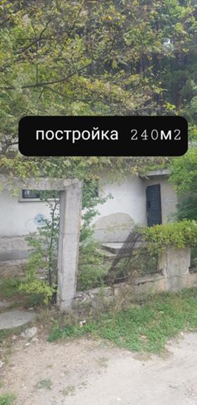 Продажба на имоти в с. Овчарци, област Кюстендил - изображение 3 