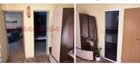 ������� ���� | Imot.bg � ����� ������ 3